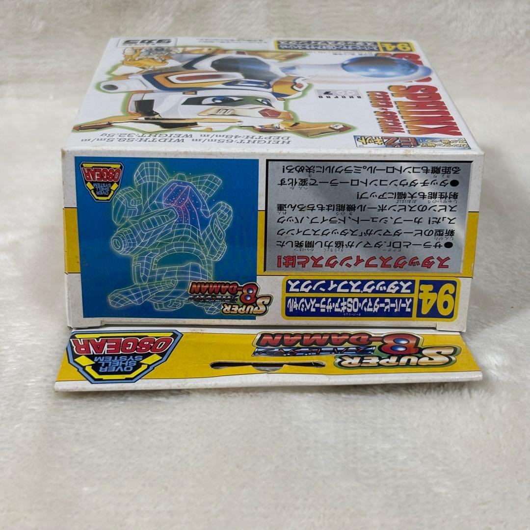 【美品】スーパービーダマン OSギア サラースペシャル スタッグスフィンクス