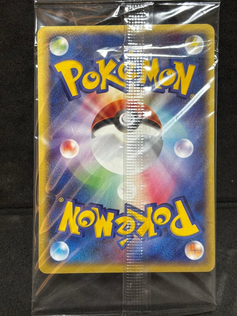 ポケモンカード　新品未開封品　ポケパークのアチャモ