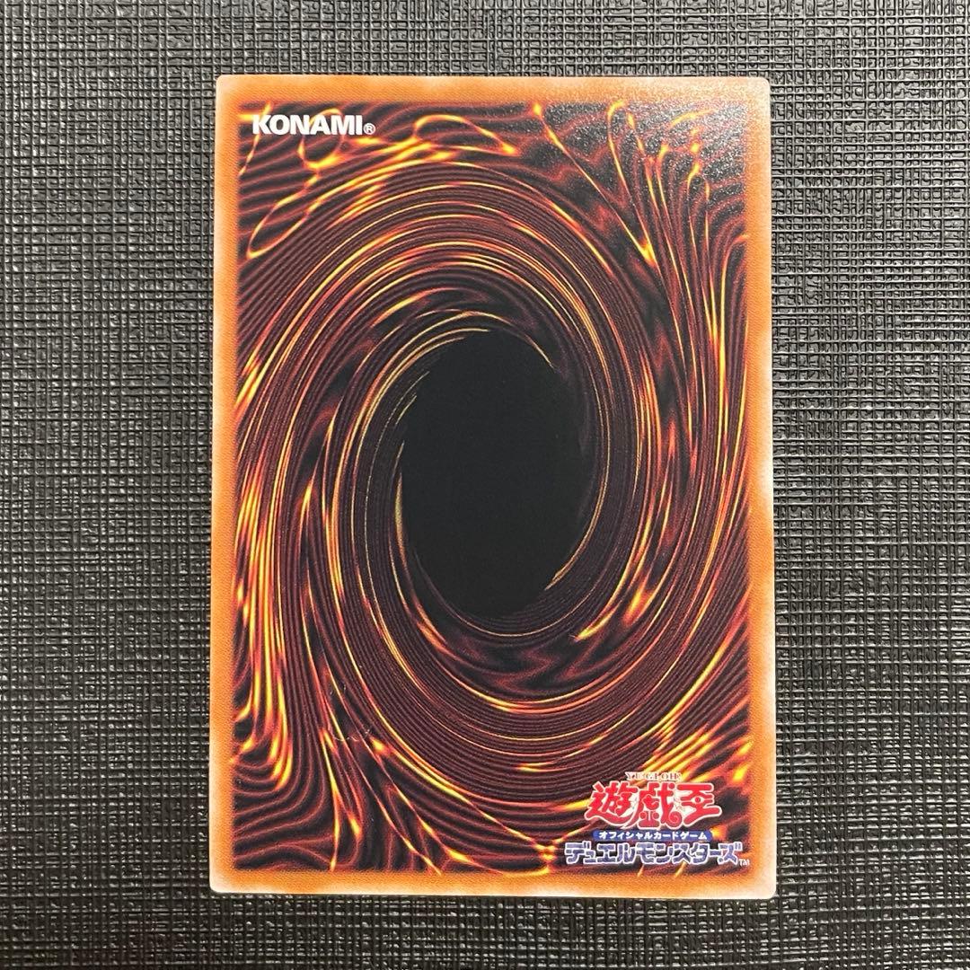 遊戯王 ブラックマジシャン 25thシークレットレア　クオシク