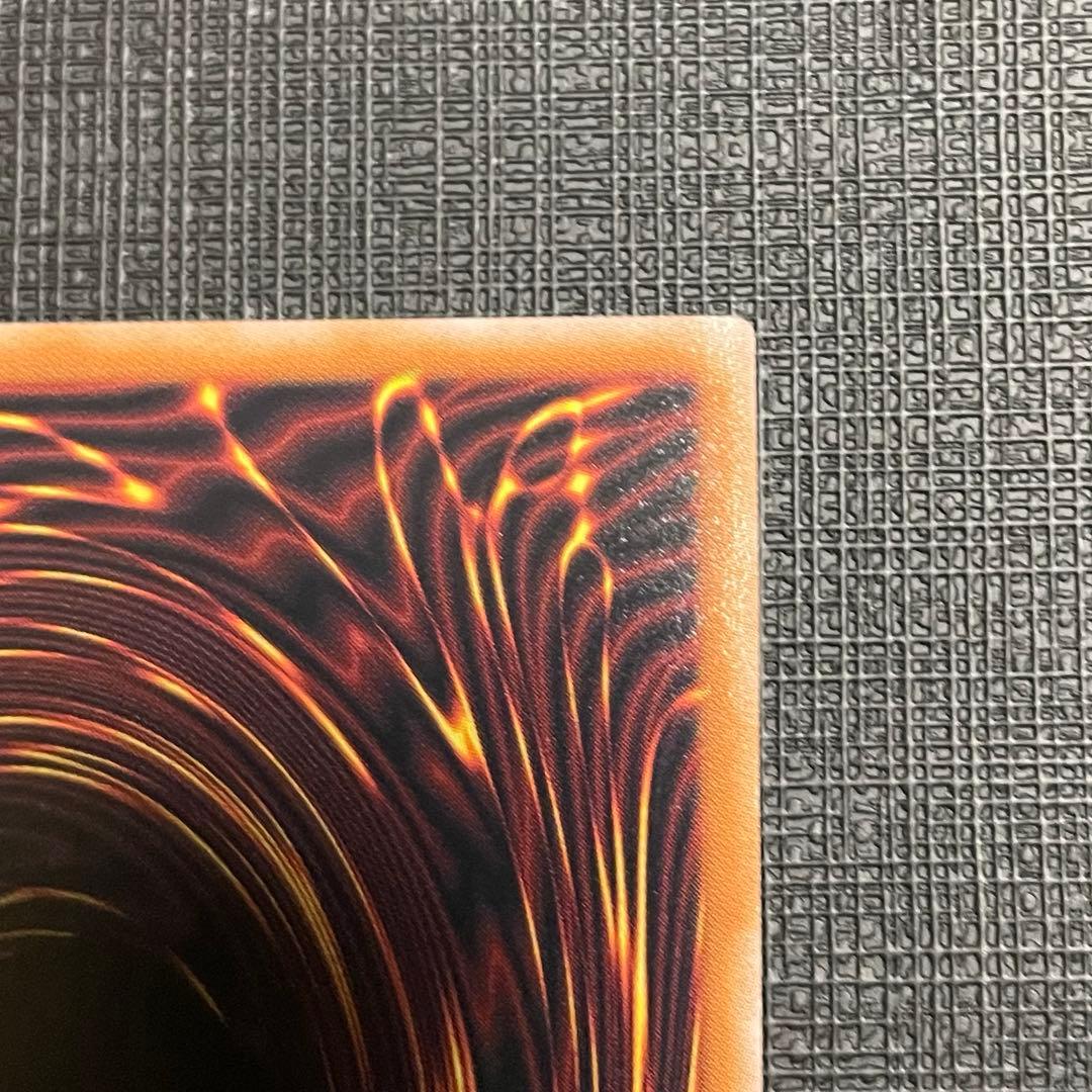 遊戯王 ブラックマジシャン 25thシークレットレア　クオシク