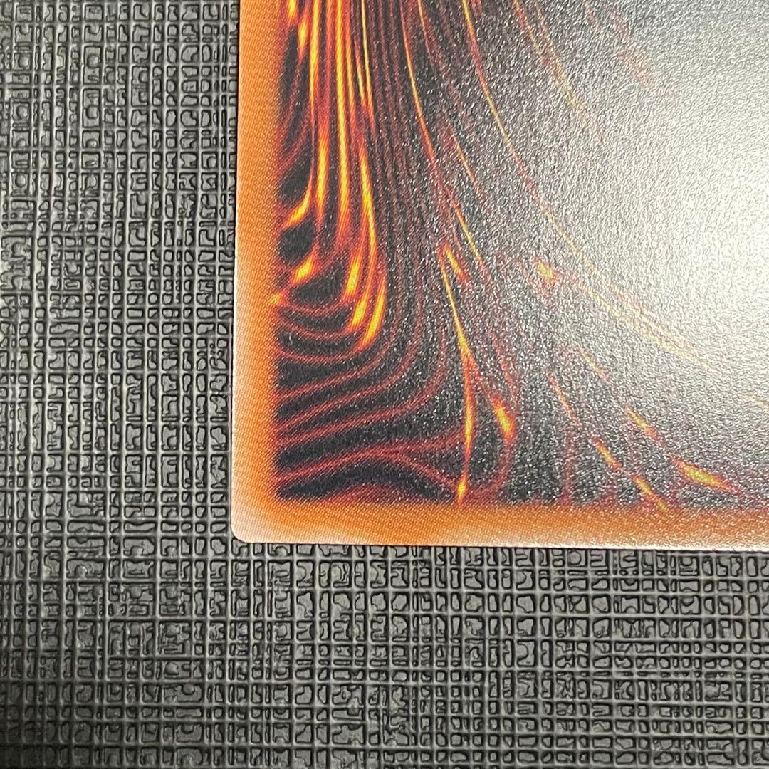 遊戯王 ブラックマジシャン 25thシークレットレア　クオシク