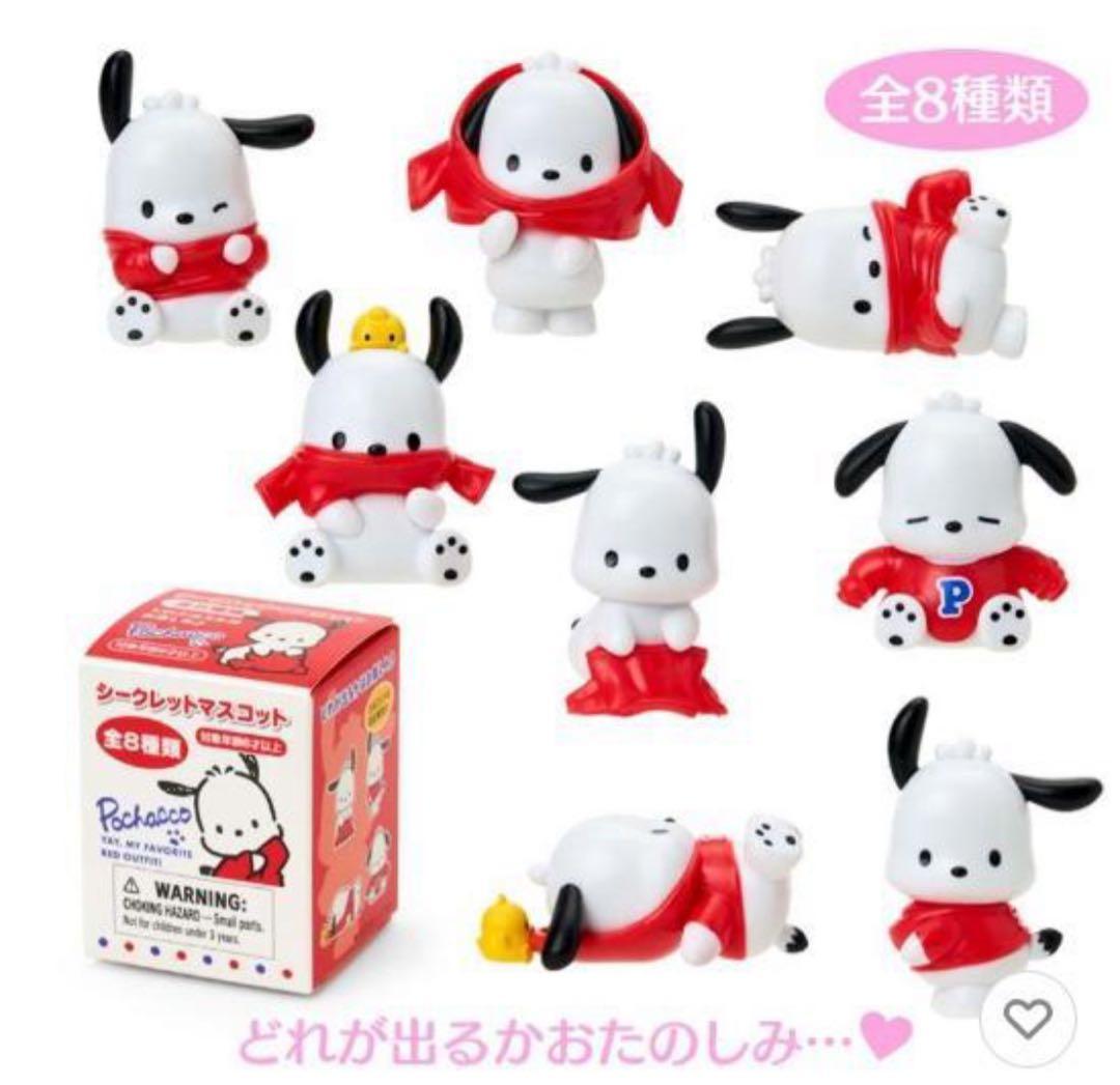 新品未開封 Sanrio ふわふわスノーラビット シナモロール マスコット