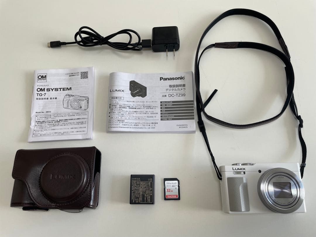 LUMIX DC-TZ99 ホワイト　Panasonic パナソニック