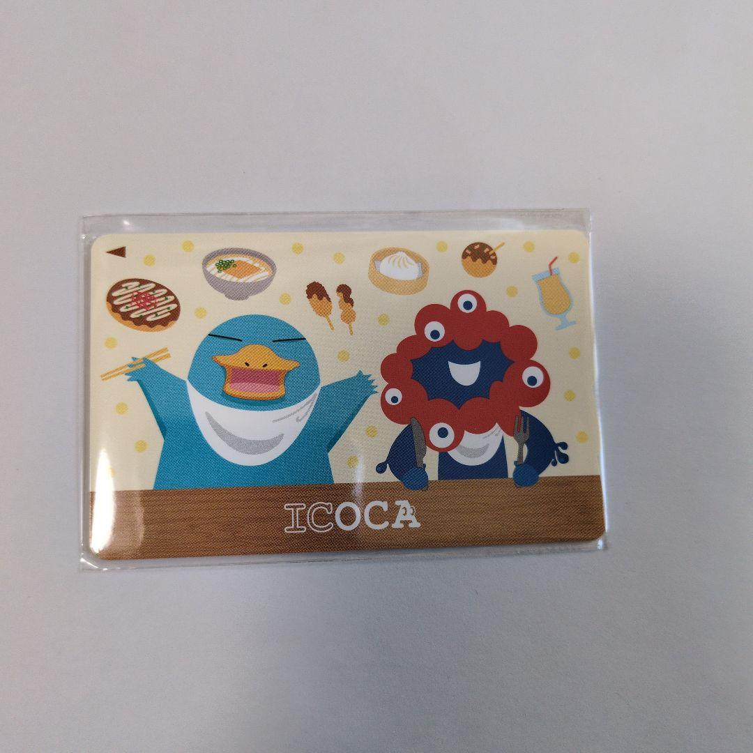 万博限定 ICOCAカードとミャクミャク木製パスケースセット