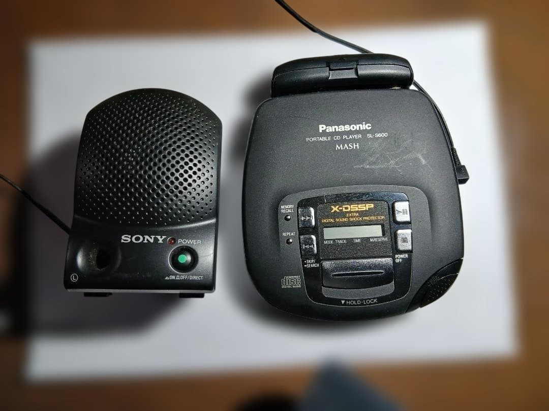 Panasonic ポータブルCDプレーヤー SL-8600
