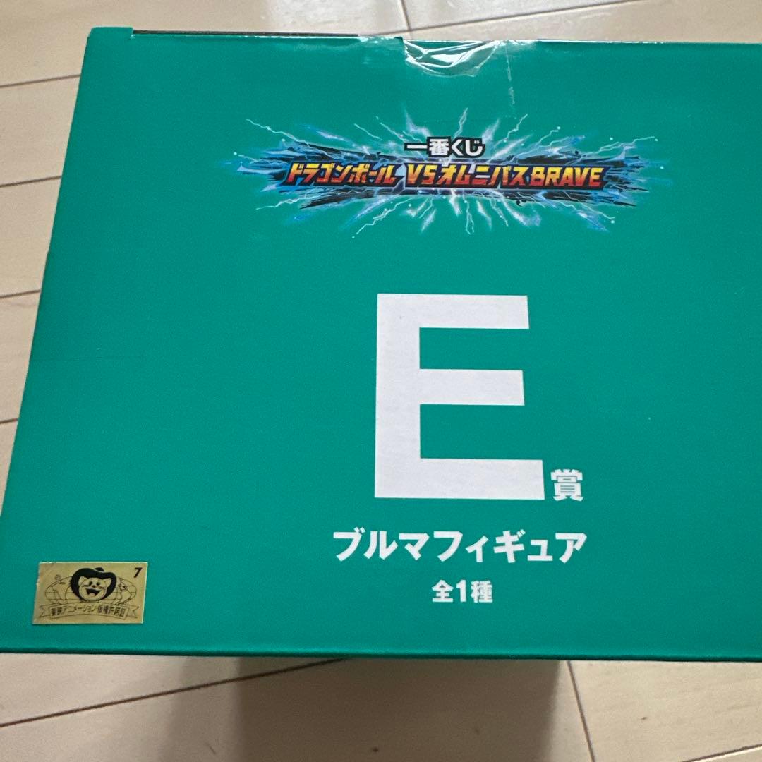 新品 一番くじ ドラゴンボール VSオムニバスBRAVE E賞 ブルマ