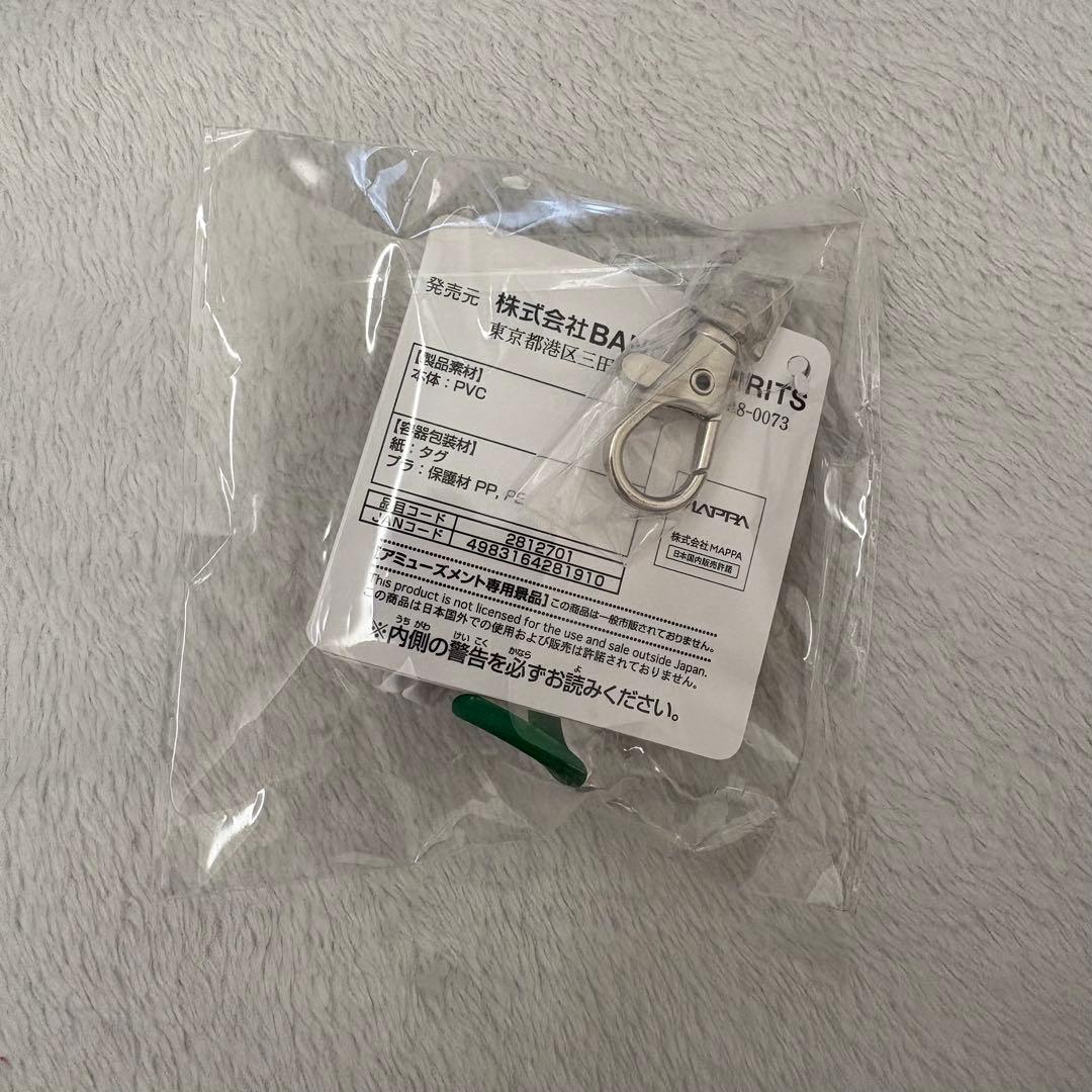 劇場版『チェンソーマン レゼ篇』 プチっとのりマス レゼ 2点