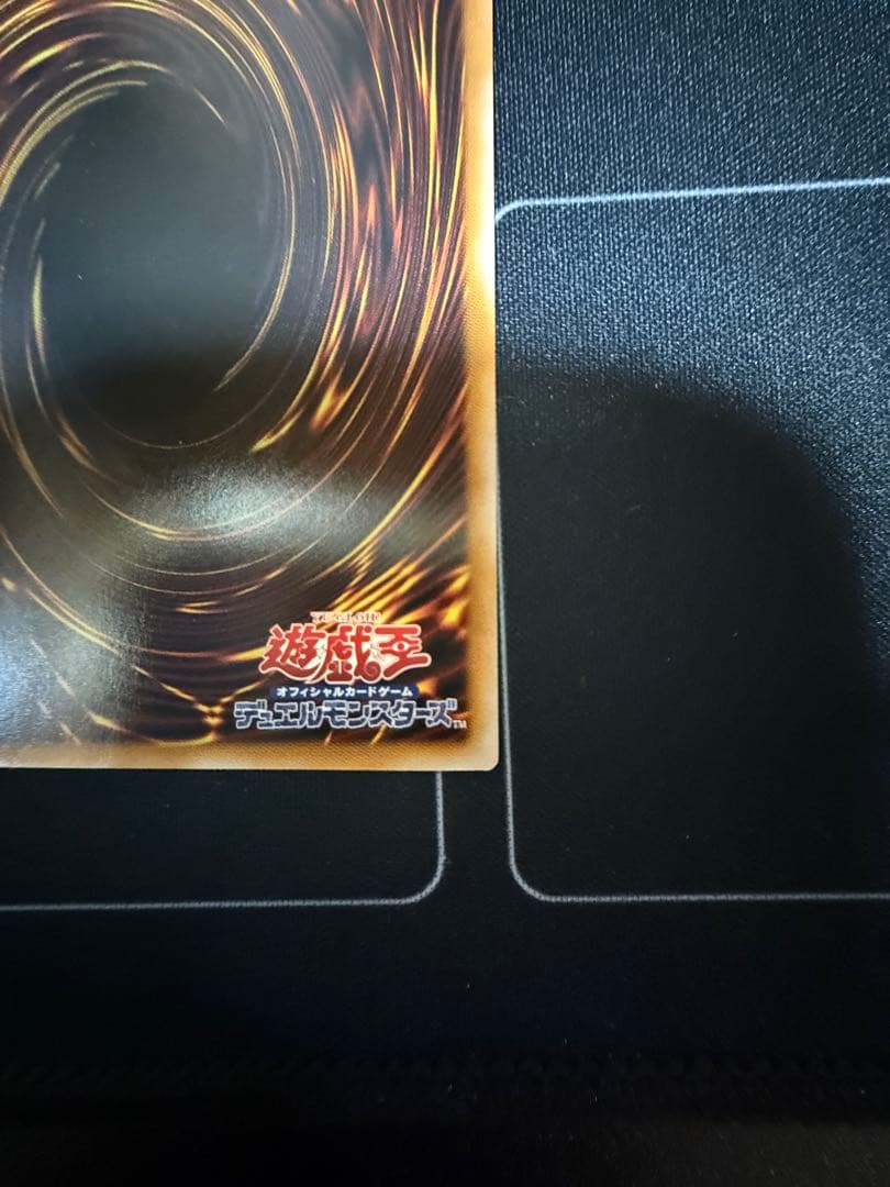 遊戯王　聖なる花詩ルキナ プリズマ