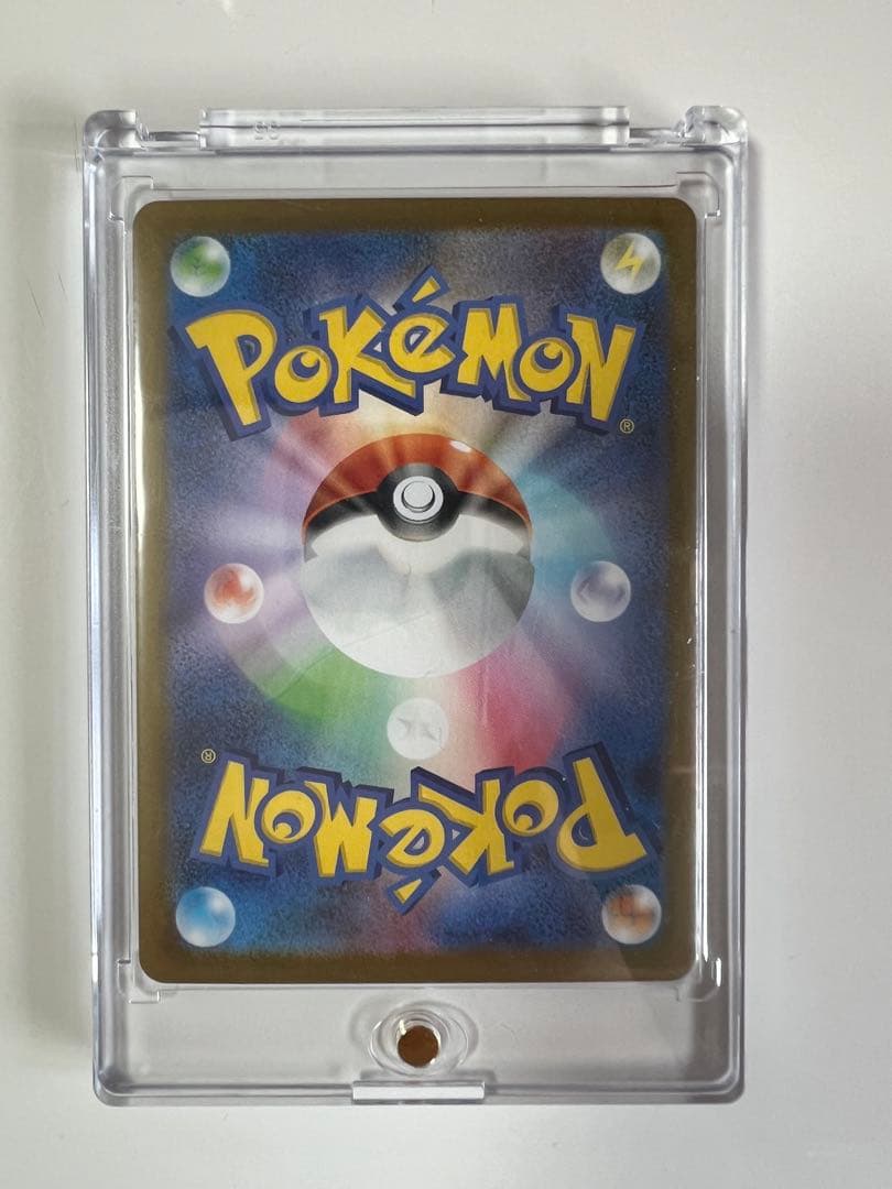 ポケモンカード ロケット団のミュウツーex SAR (sv10 125/098)