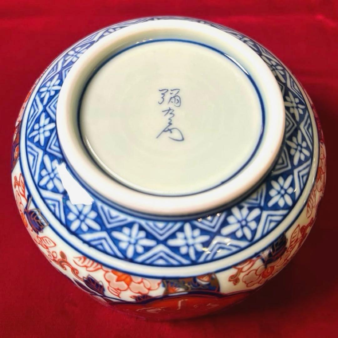 ー有田焼ー 【極美品】 古伊万里 弥左エ門作 金彩錦絵小鉢揃　木箱入