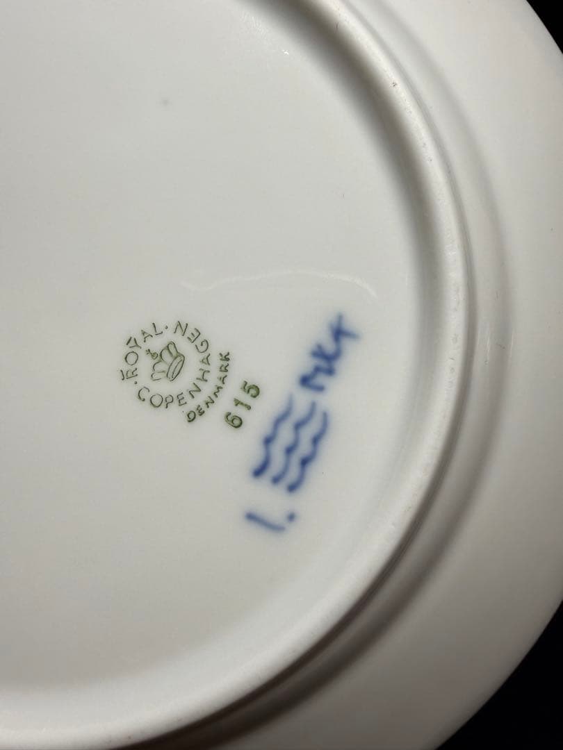 ロイヤルコペンハーゲン ブルーフルーテッド　プレーン15.6cm2枚