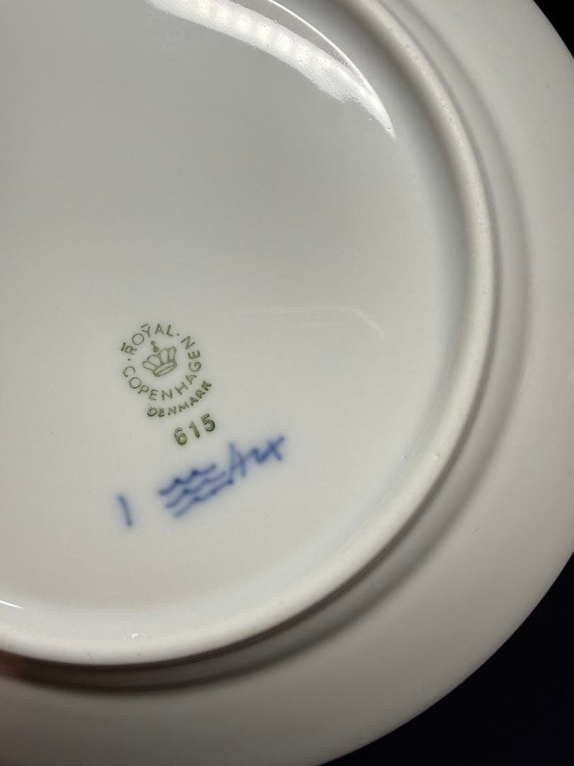 ロイヤルコペンハーゲン ブルーフルーテッド　プレーン15.6cm2枚