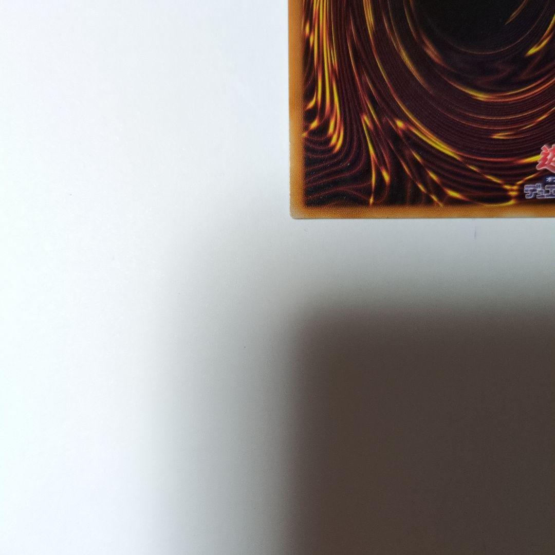 不死王リッチー　レリーフ