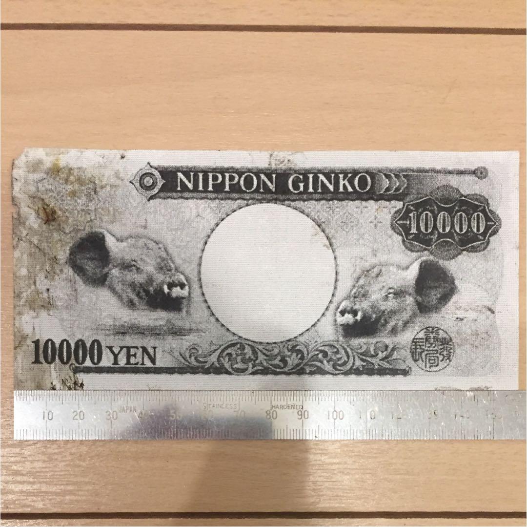 ザ★スターリン ライブグッズ 激レア