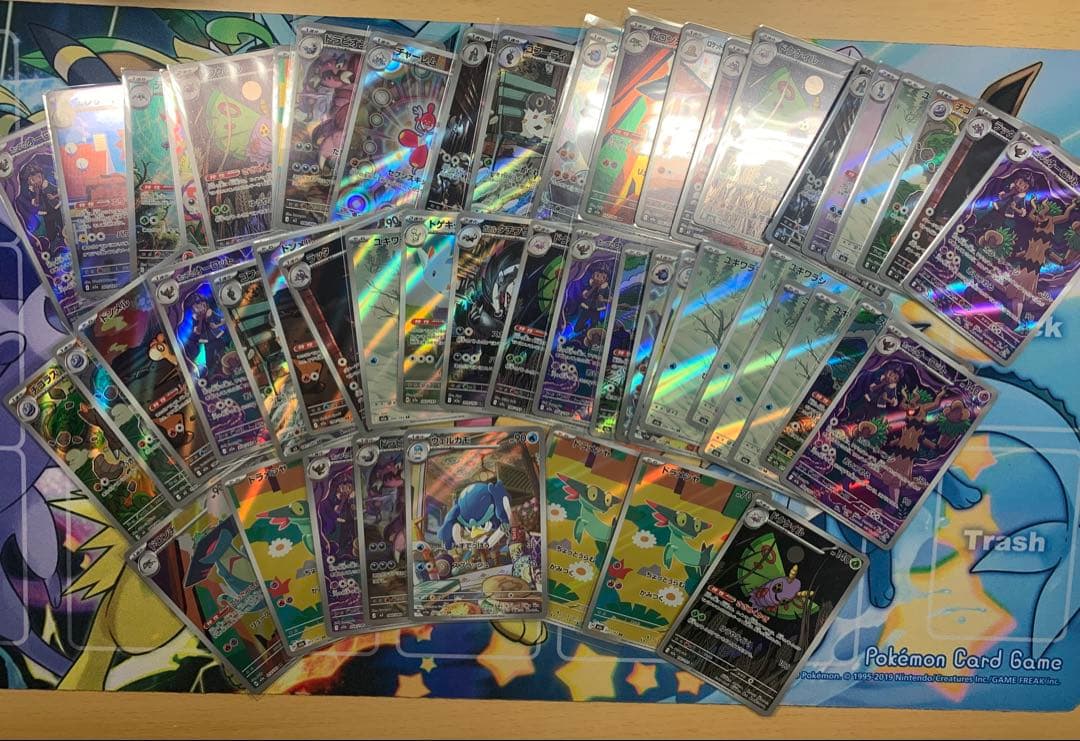 ポケモンカード　引退品 AR SR SSR マスボミラー 100枚以上