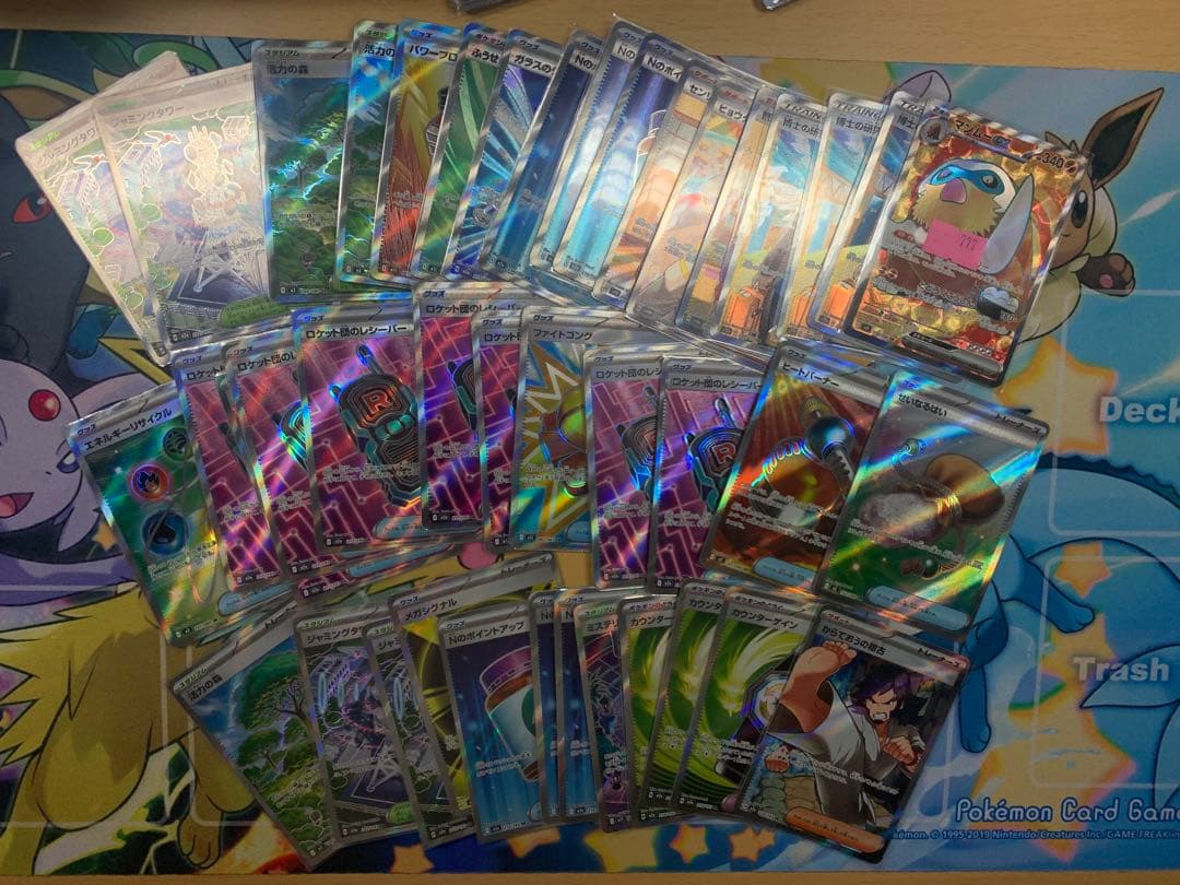 ポケモンカード　引退品 AR SR SSR マスボミラー 100枚以上