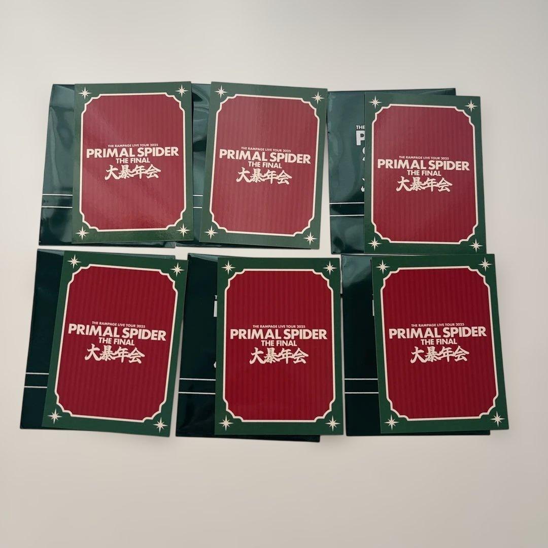 【匿名配送】RAMPAGE 大暴年会 フォトカード ６点　川村壱馬 シクレ含む