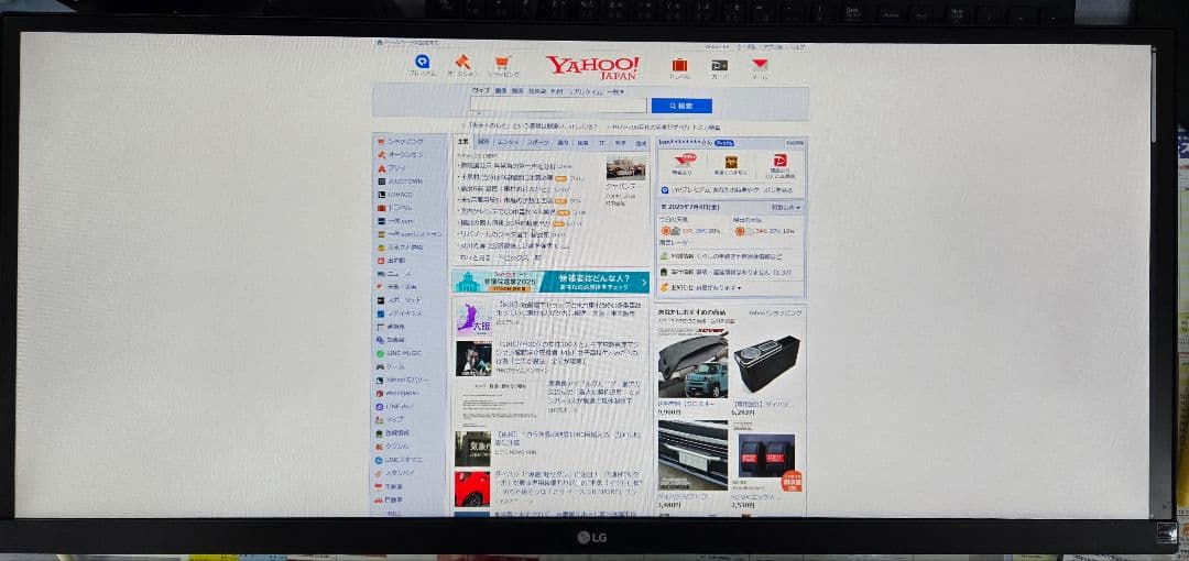 LG モニター ディスプレイ 29WK600-W　モニタースタンドもあり