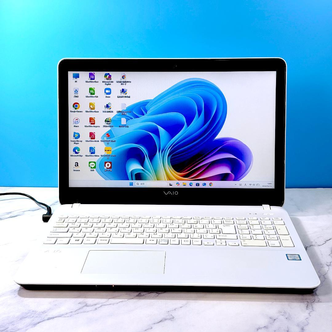 【限定価格】バイオ！カメラ・DVDマルチ・ホワイト ノートパソコン Win11