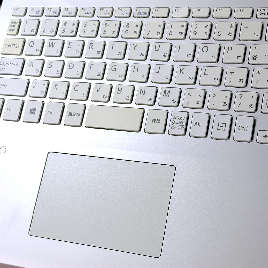 【限定価格】バイオ！カメラ・DVDマルチ・ホワイト ノートパソコン Win11