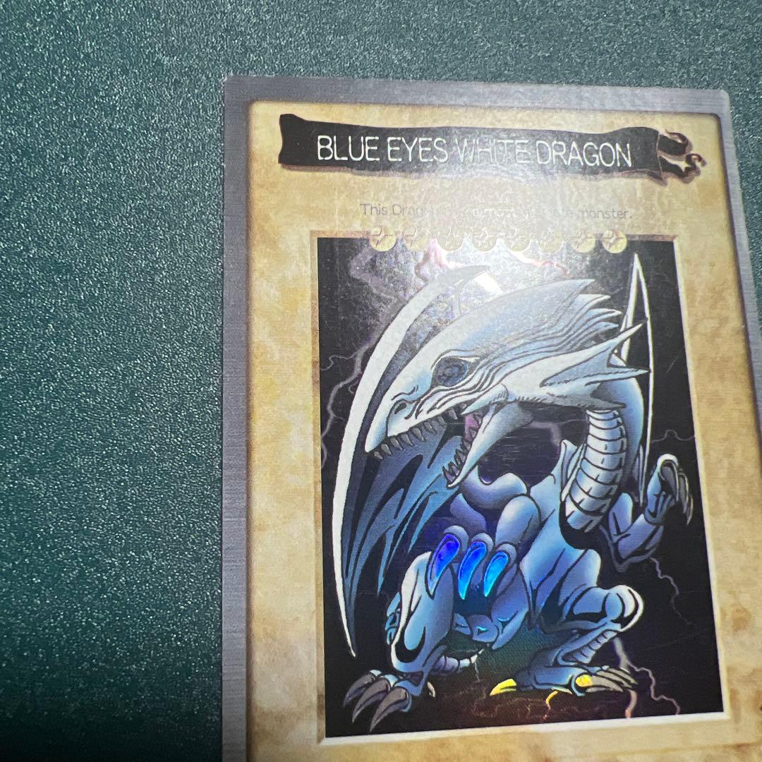 遊戯王 ブルーアイズホワイトドラゴン 青眼の白龍 バンダイ版　英語版　レア