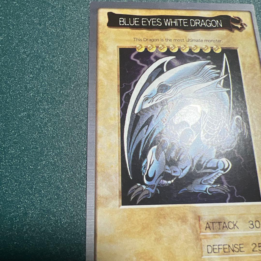 遊戯王 ブルーアイズホワイトドラゴン 青眼の白龍 バンダイ版　英語版　レア