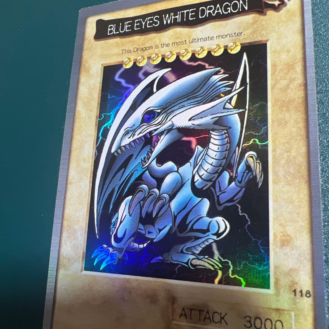 遊戯王 ブルーアイズホワイトドラゴン 青眼の白龍 バンダイ版　英語版　レア