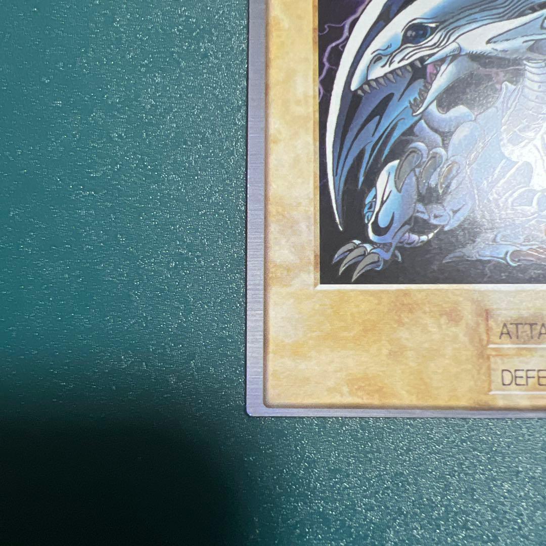 遊戯王 ブルーアイズホワイトドラゴン 青眼の白龍 バンダイ版　英語版　レア