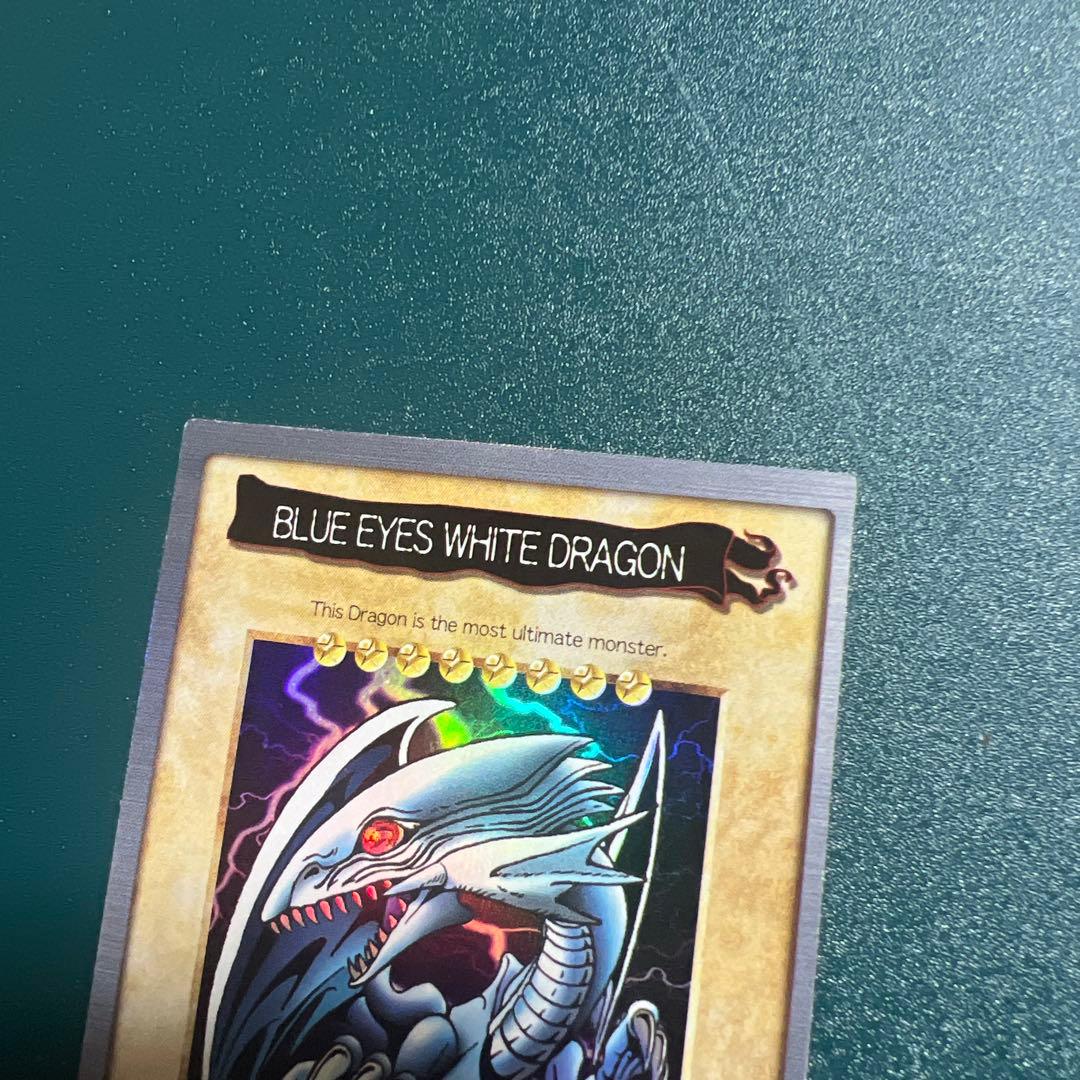 遊戯王 ブルーアイズホワイトドラゴン 青眼の白龍 バンダイ版　英語版　レア
