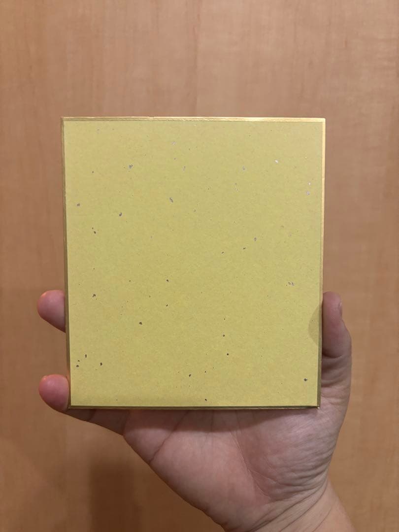 ポケモン イーブイ 色紙