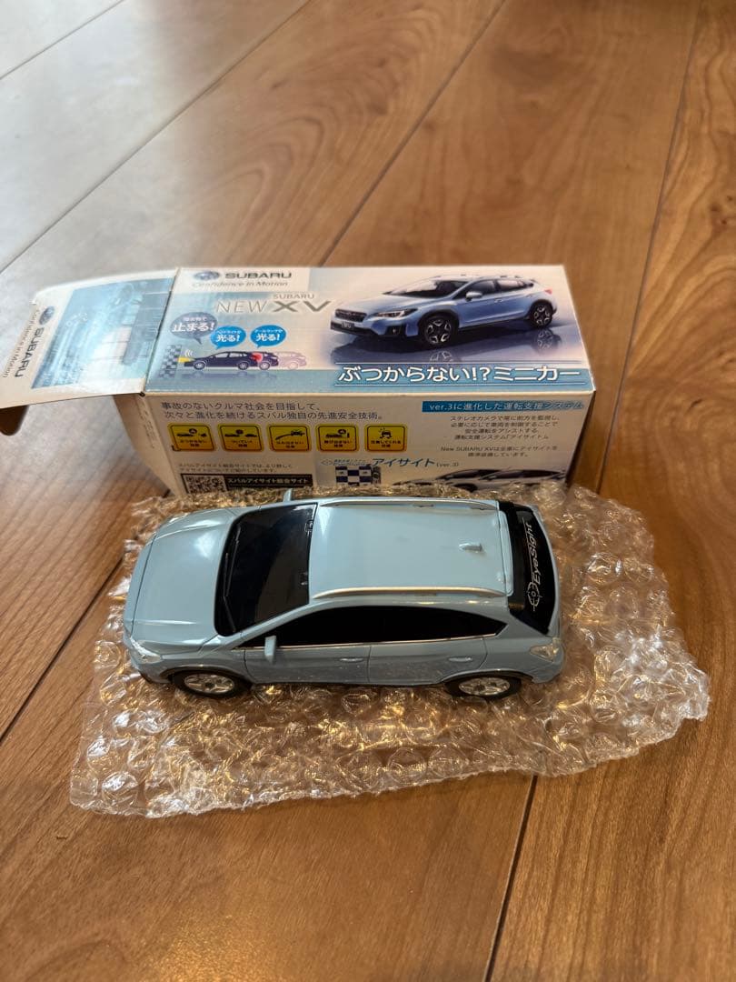 スバル ぶつからないミニカー　XV クロストレック 2個セット