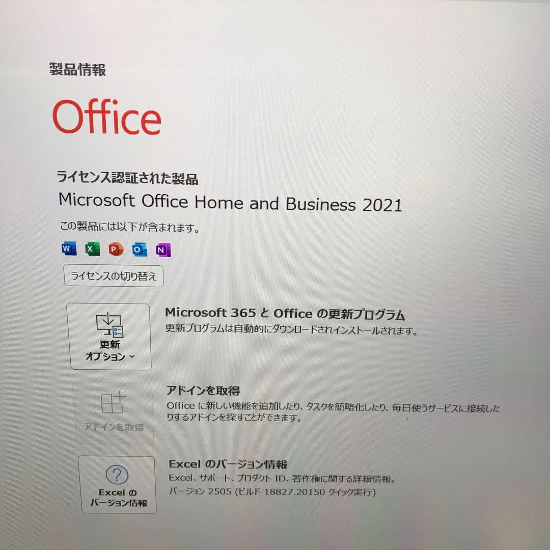 NEC LaVie N1585/CAL【office】