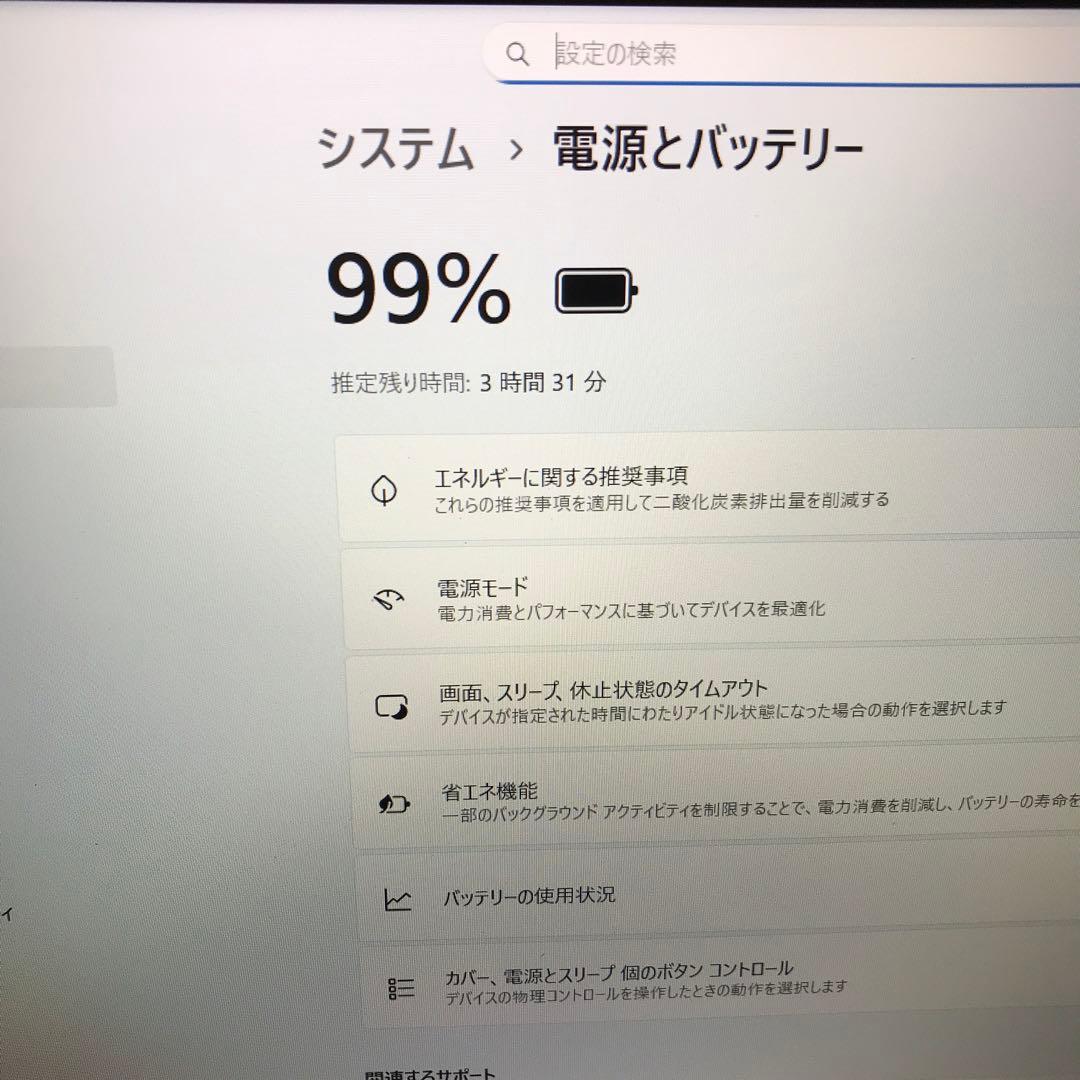 NEC LaVie N1585/CAL【office】