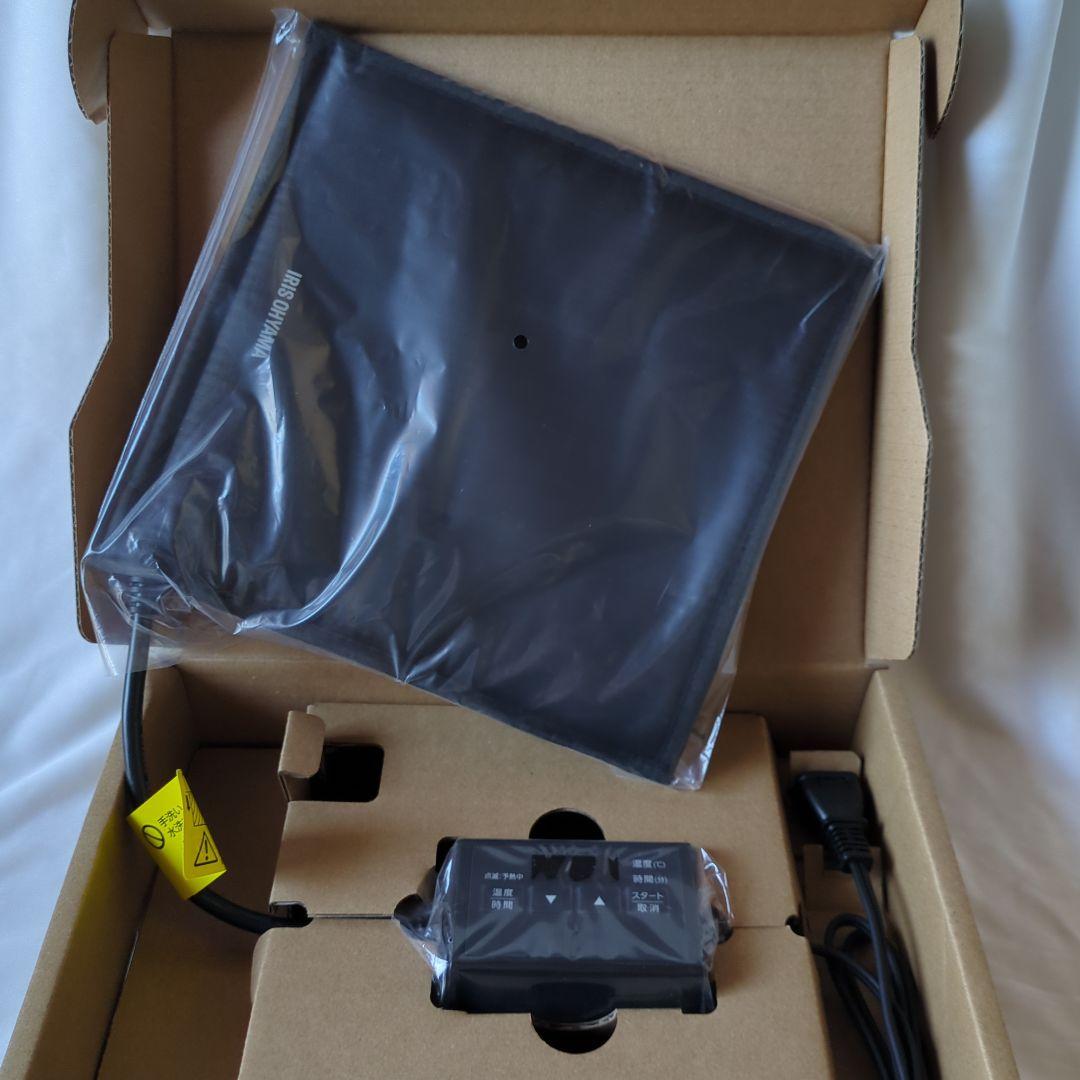 低温調理器　ポケットシェフ