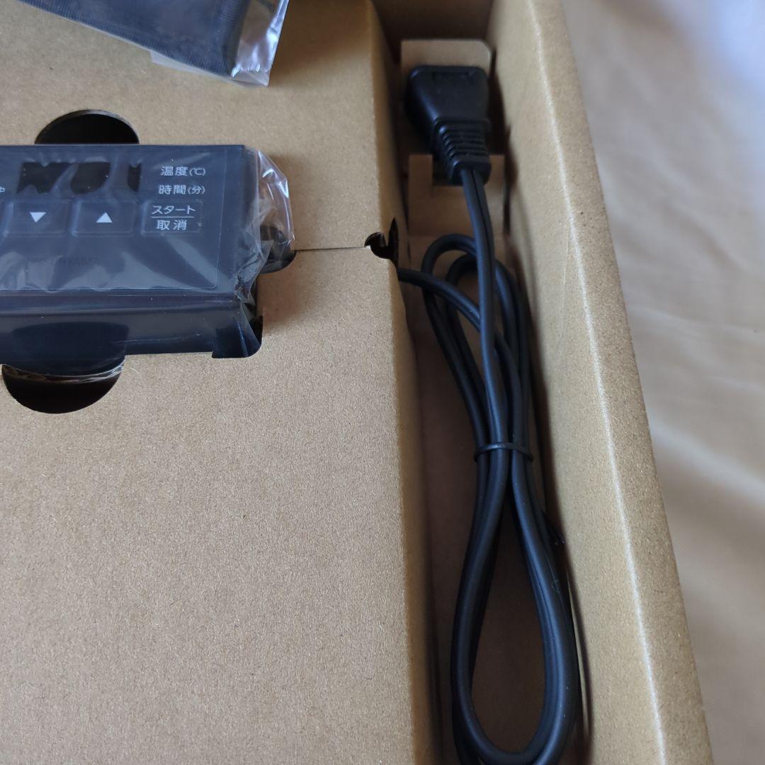 低温調理器　ポケットシェフ