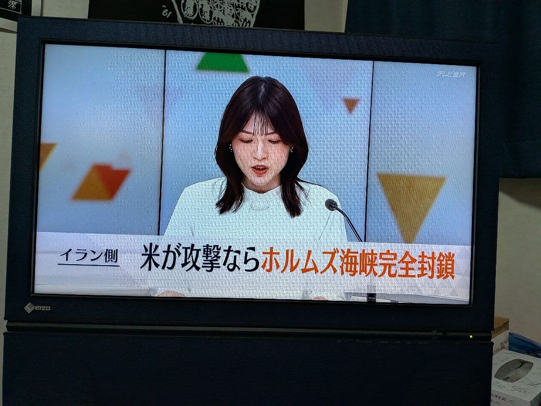 foris.tv sc26xd1　動作確認済み