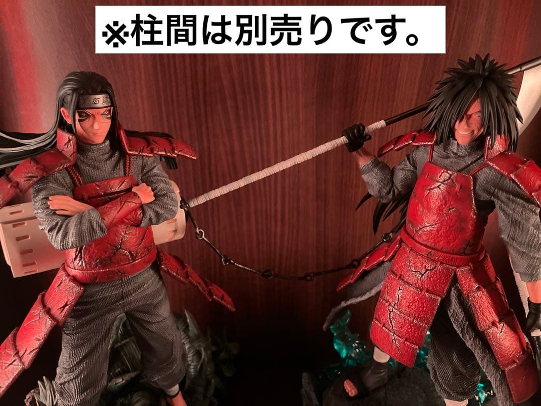 うちは・マダラ　ナルト　フィギュア ガレージキット