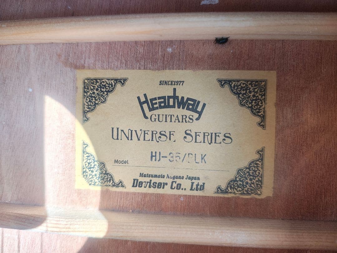 美品 Headway HJ-35/BLK ピアノブラック ピックアップ付エレアコ