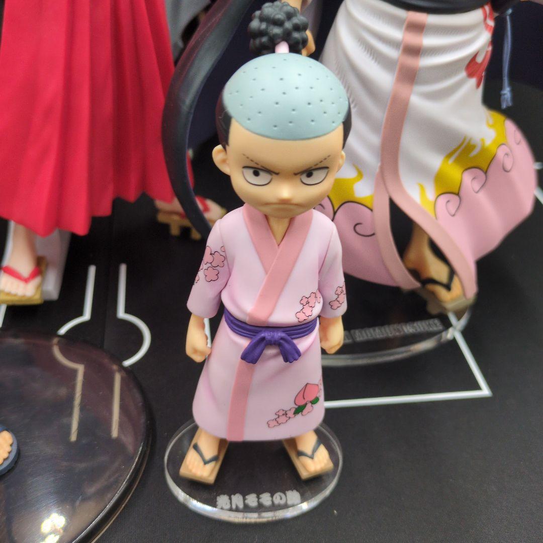 【7点セット】ワンピース＆NARUTO＆ドラゴンボール