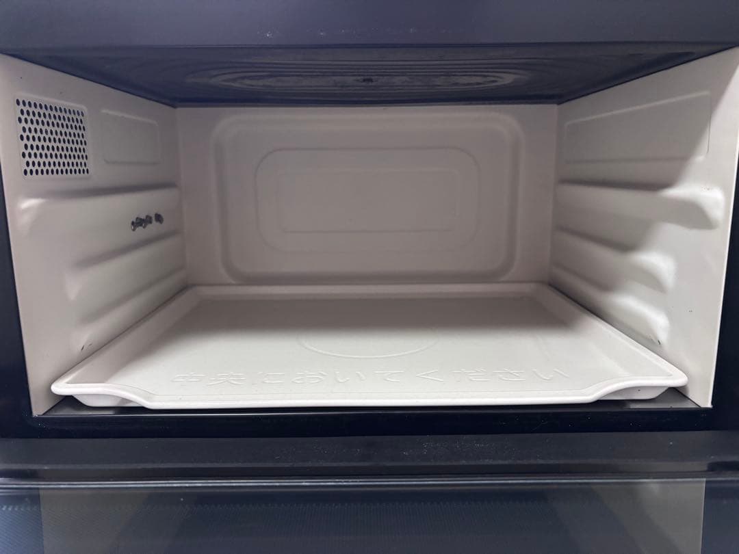 HITACHI オーブンレンジ MRO-S8Y 2022年製