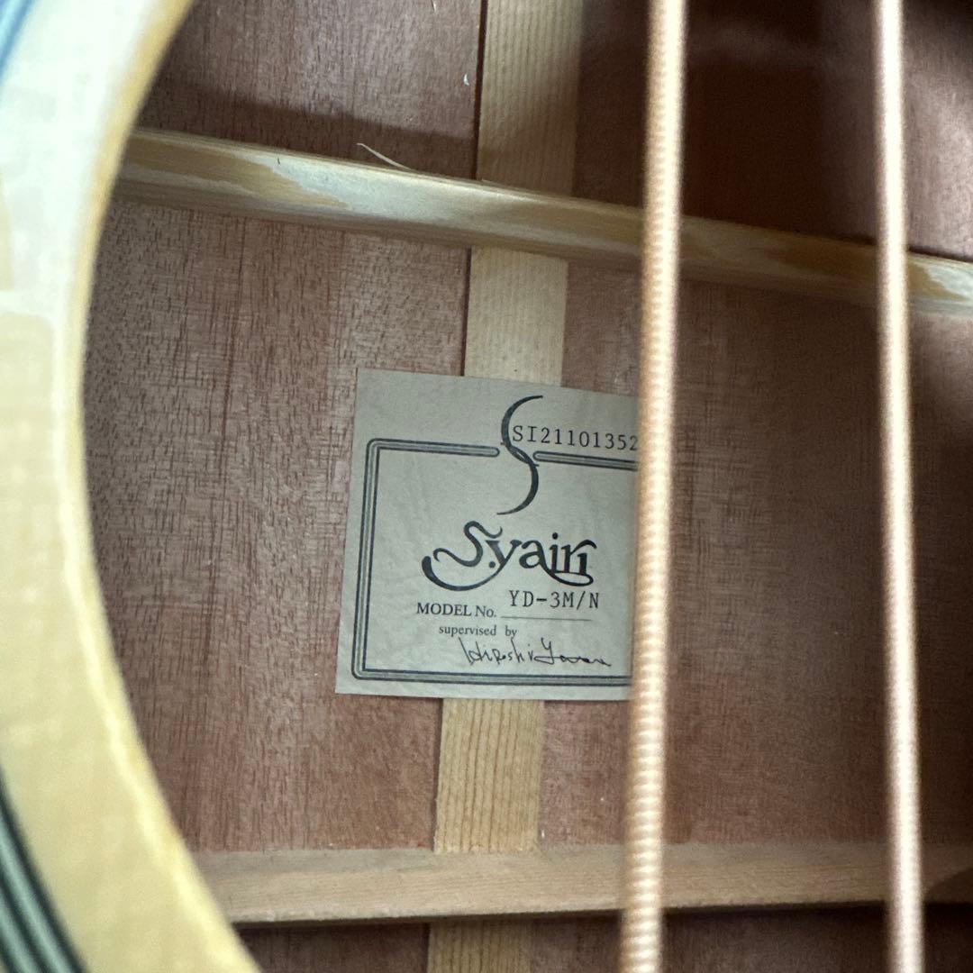 【美品】S.Yairi エスヤイリ YD-3M/N アコースティックギター 31