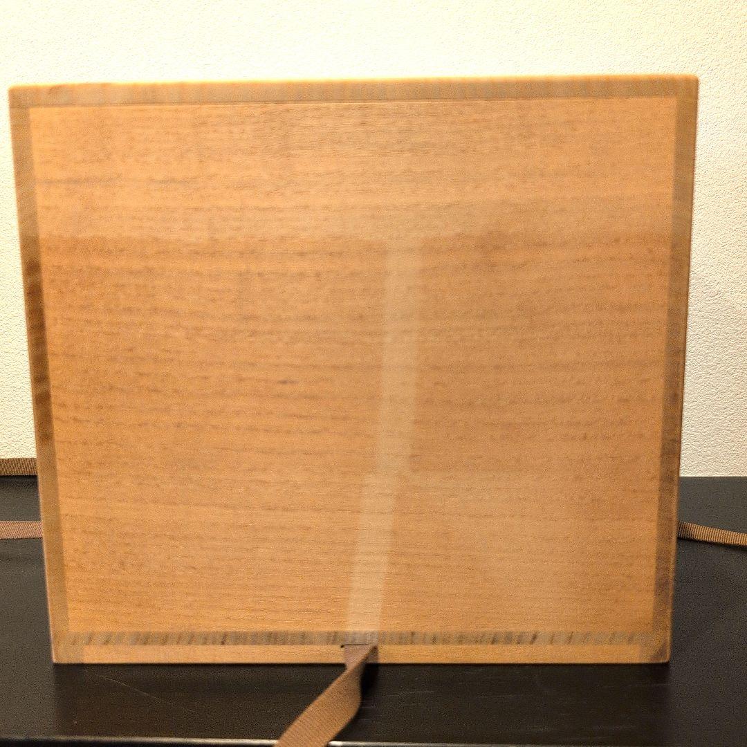 神谷英介 鉄彩蓋物 共箱