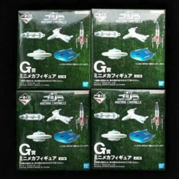 一番くじ ゴジラ MACHINE CHRONICLE　A賞 C賞 G賞ラストワン