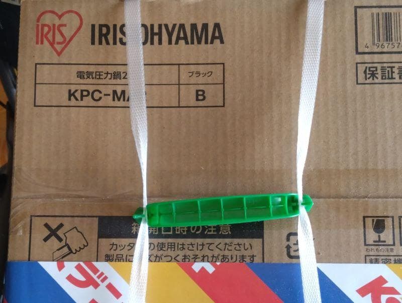 IRIS OHYAMA KPC-MA2 炊飯器 ブラック