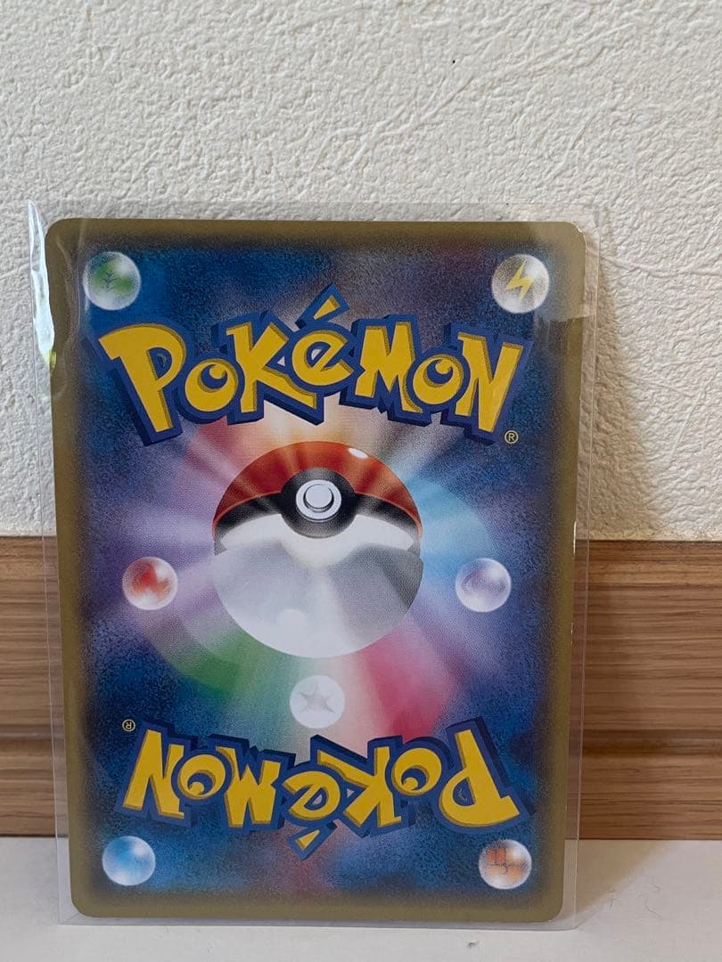 【希少】アチャモ：ダブルクライシス PROMO XYシリーズ