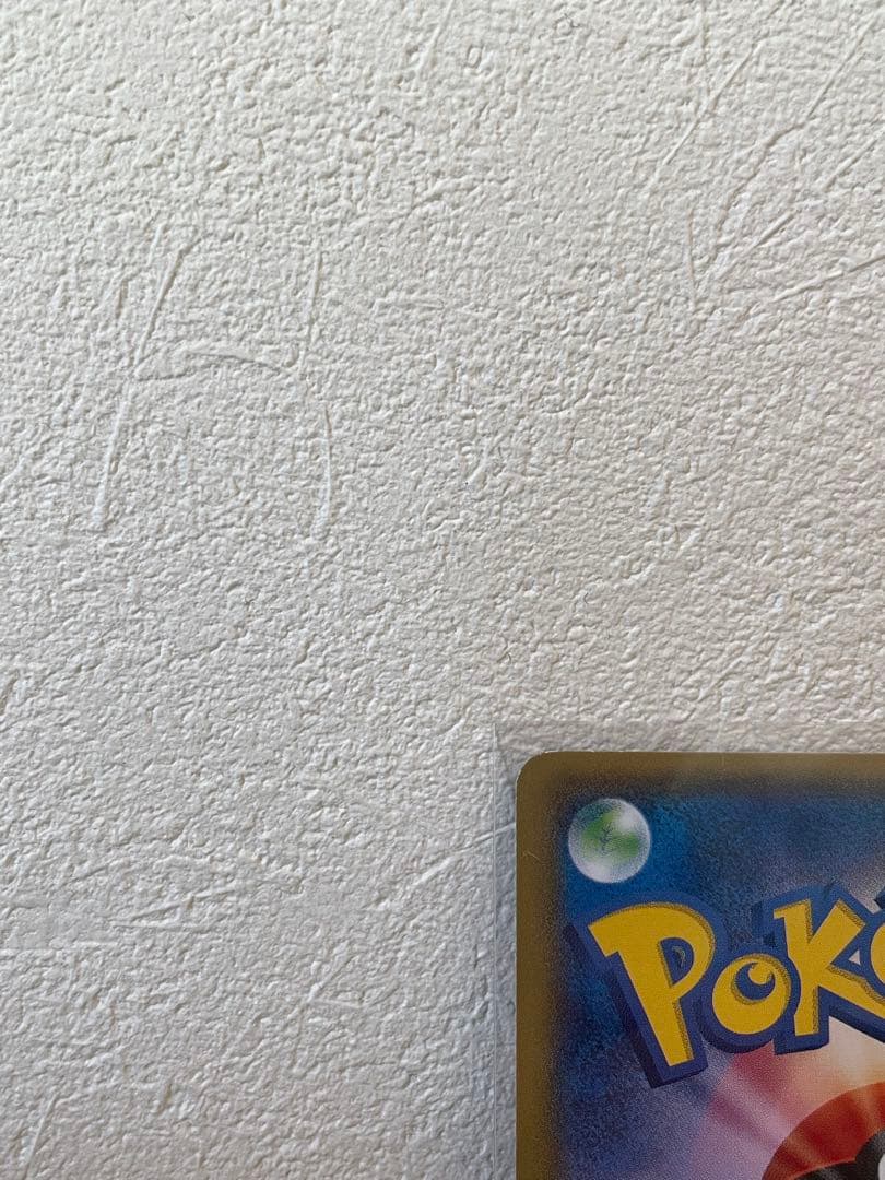 【希少】アチャモ：ダブルクライシス PROMO XYシリーズ