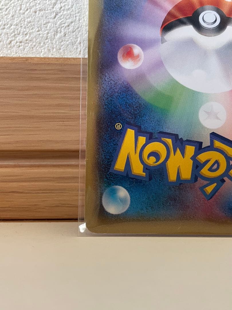 【希少】アチャモ：ダブルクライシス PROMO XYシリーズ