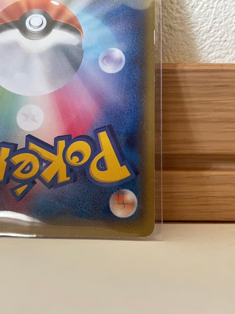 【希少】アチャモ：ダブルクライシス PROMO XYシリーズ