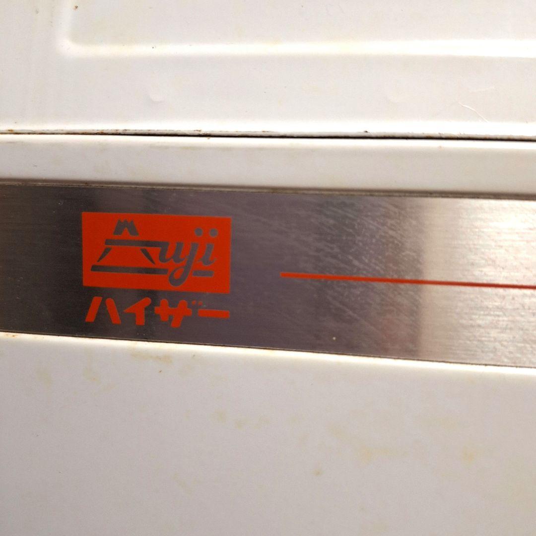 昭和レトロ 富士製作所 ハイザー 餅つき機 味噌つき機 動作確認済 HYZER