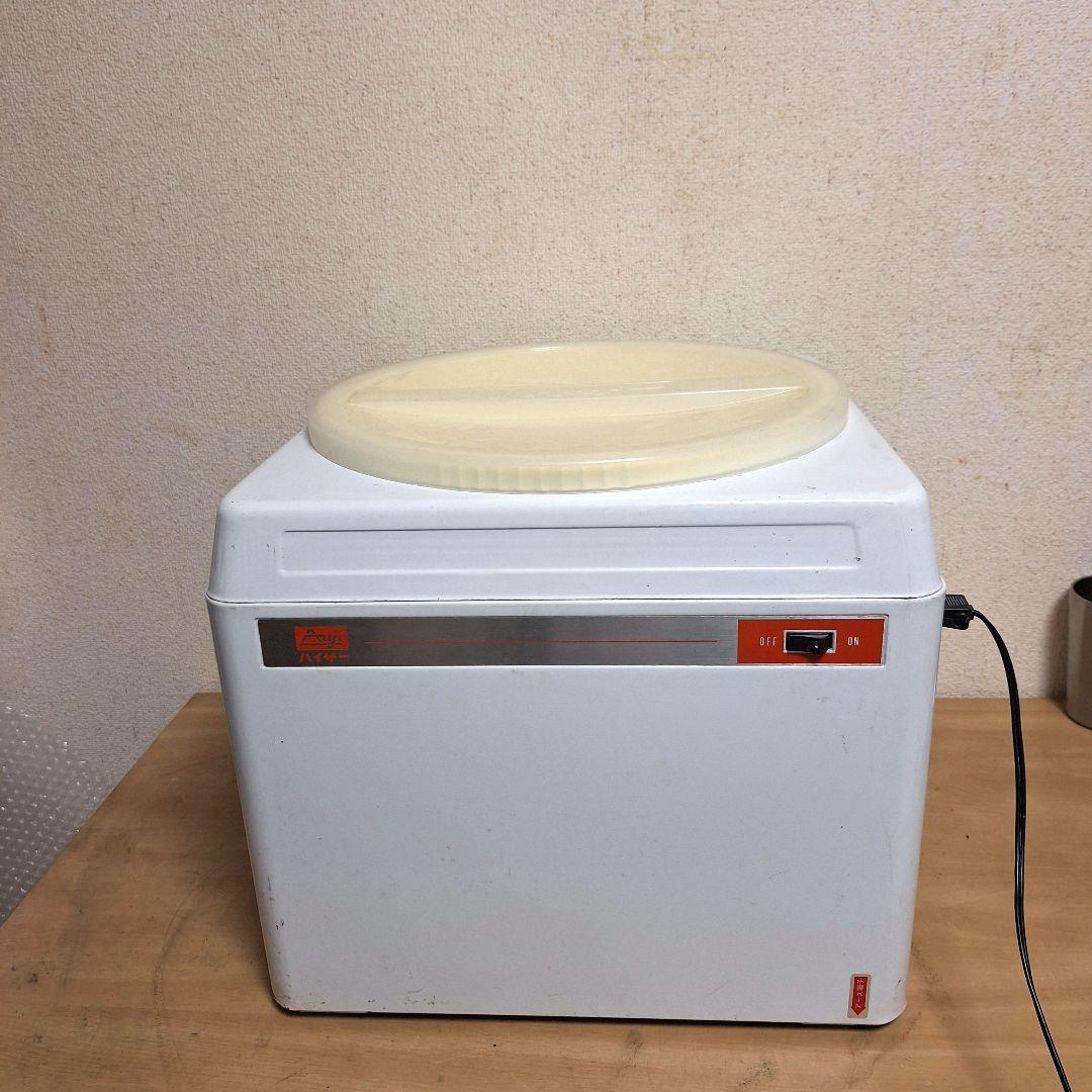 昭和レトロ 富士製作所 ハイザー 餅つき機 味噌つき機 動作確認済 HYZER